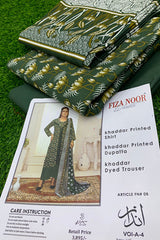 ANDAZ BY FIZA NOOR VOL-4 KAHDDAR PRINTED