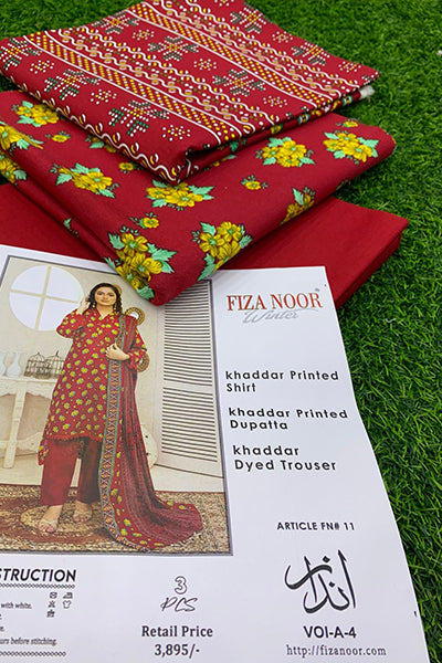 ANDAZ BY FIZA NOOR VOL-4 KAHDDAR PRINTED