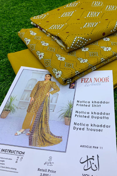 ANDAZ BY FIZA NOOR VOL-4 KAHDDAR PRINTED