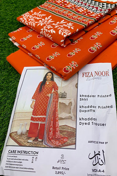 ANDAZ BY FIZA NOOR VOL-4 KAHDDAR PRINTED