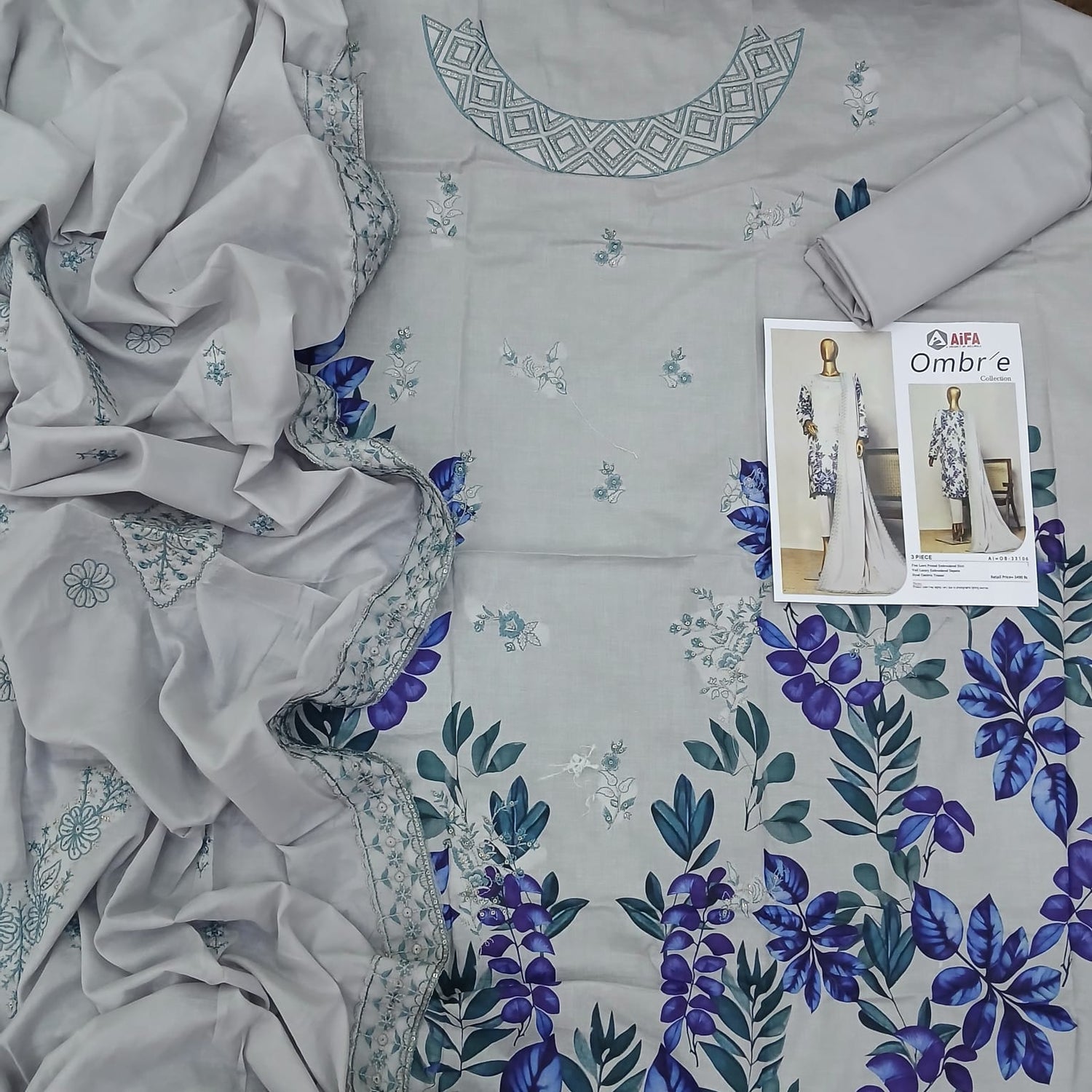 AIFA OMBR'ESummer Collection