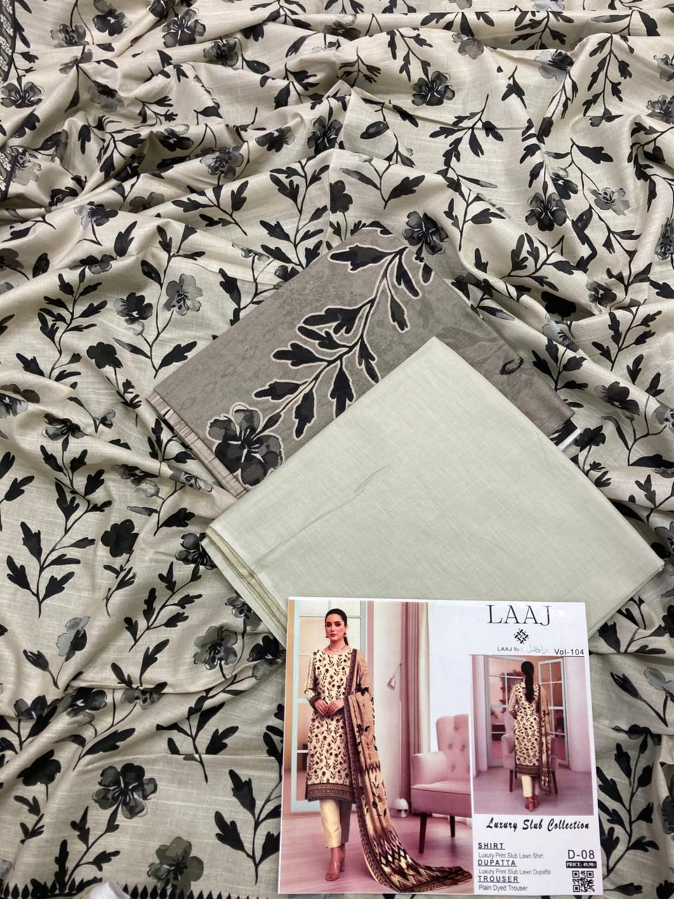 LAAJ LAWN 3pc VOL-104