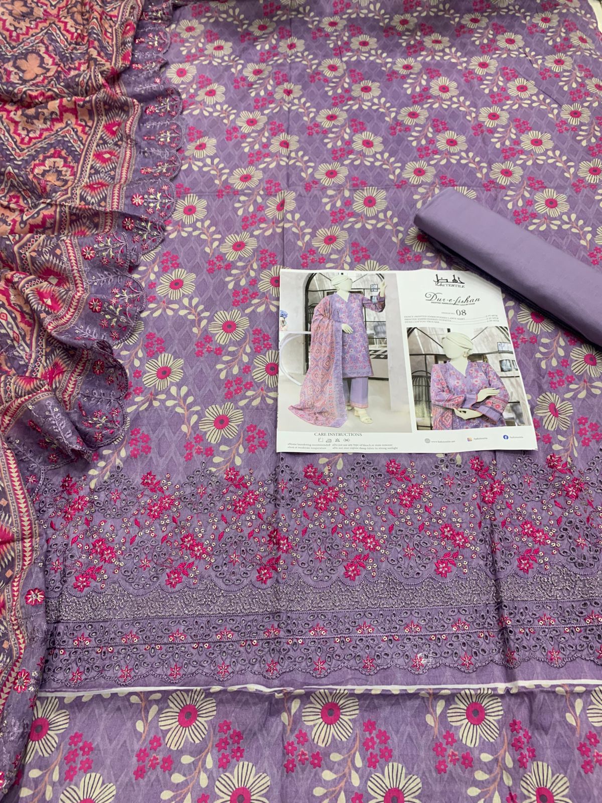 HAFIZ TEXTILE DUR E FISHAN EMB LAWN 3PC